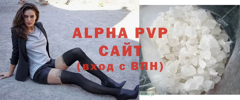 A-PVP СК КРИС  Пудож 